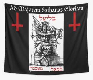 Ad Majorem Satanae Gloriam Orthodox Satanist Tapestry - Cavus Fester And Putrefy
