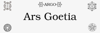 0 1525819649845 Goetia - Calligraphy