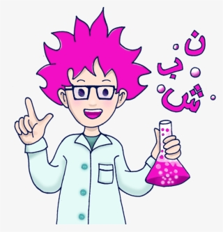 Don't Just Learn The Alphabet, Learn To Read - Let Learn Arabic Design