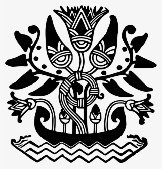 This Free Icons Png Design Of Abstract Boat