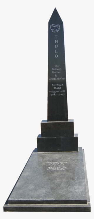 R24,500 - - Memorial