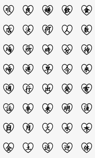 Creators' Emoji - Circle