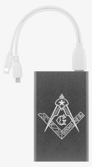 Square And Compass Masonic Emblem - Battery Charger