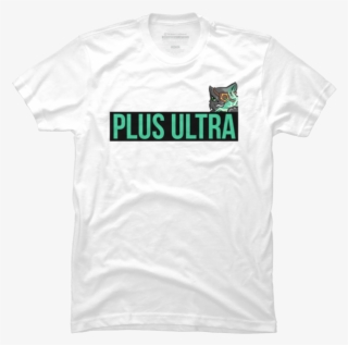 Plus Ultra Supreme - Active Shirt