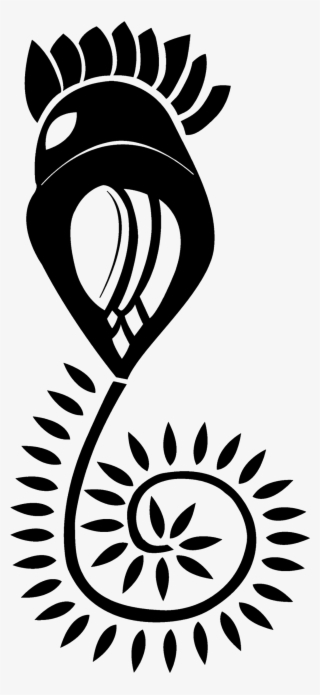 Transparent Png Prezi Logo