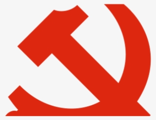 Chinese Communist Party Png