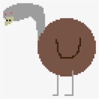 Emu - Pixel Faces