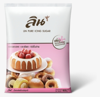 น้ำตาล ลิน - Lin Sugar