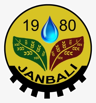 Janbali Company - Emblem