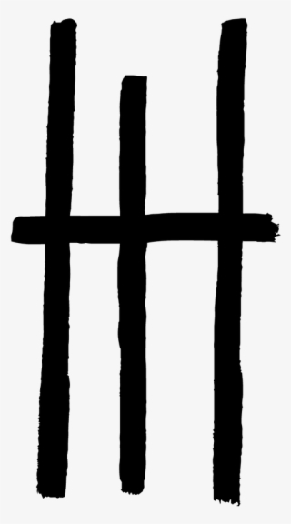 It Is The Greek Letters Iota I And Eta H Which Are - Cross