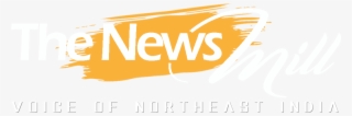 The News Mill - Poster