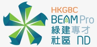 Beam Plus Neighbourhood Course Beam Plus Neighbourhood - Beam Plus Eb Certificate