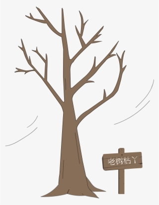 أشجار مرسومة باليد قديمة شتوية صورة متجهة