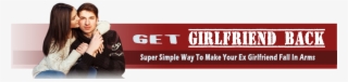 Getexgirl Logo - Parallel