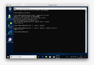 190113-0002 - Default Ps1 Linux Mint