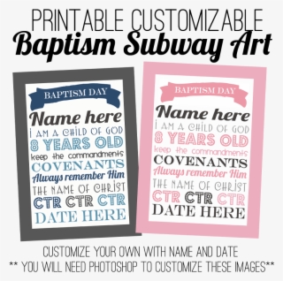 Baptism Subway Art Printable Oopsey Daisy - Lds Baptism Printable
