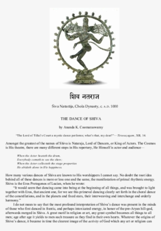 Shiva As Lord Of The Dance (nataraja)