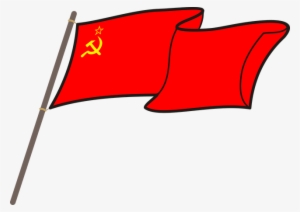 One Of The Proposed Solutions To Gun Violence Are "extreme - Bandera Union Sovietica Png