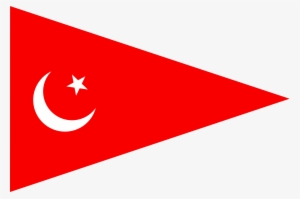 Open - Flag Of Ningxia