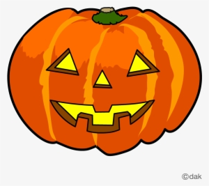 Vector Royalty Free Library Collection Of Easy High - Halloween Pumpkin Clipart Png