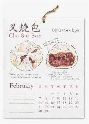 Dim Sum 2016 Wall Calendar - Food