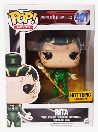 Power Rangers Movie - Aloy Horizon Zero Dawn Pop Funko