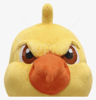 Free Png Canarinho Pistola Png Images Transparent - Zabivaka Pelucia