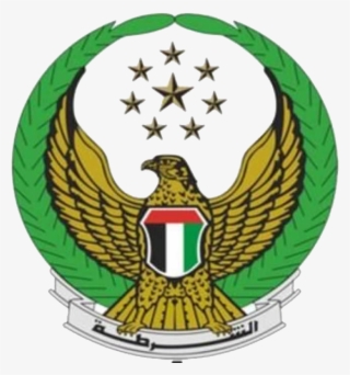 Login - Moi Uae Logo