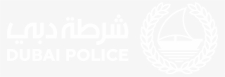 Dubai Police - Previous - Dubai Police Logo