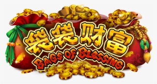 Time To Collect More Money Bags Our Money Bags Are - Gold