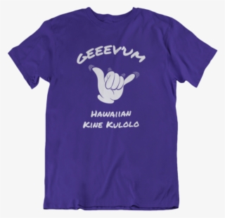 Geeev'um Hawaii Kine Kulolo T-shirt - Active Shirt
