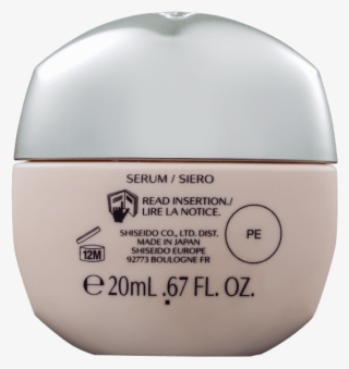 Shiseido Ibuki Smart Filtering Smoother - Eye Shadow