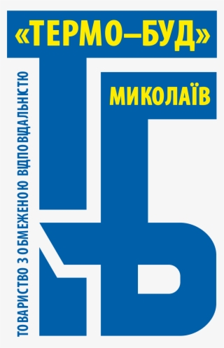 Minnesota Twins Logo Transparent - Cross