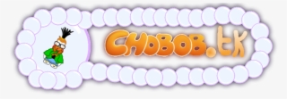 ©skittle A - K - A Billybob275© - Circle
