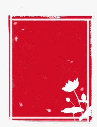 Lotus Phoque Rouge Carré Png Et Psd - Illustration