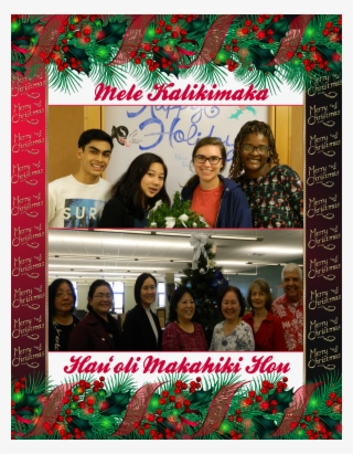 Merry Christmas And Happy New Year - Transparent Merry Christmas Border