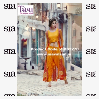 Glossy Yellow With Jacket Style Doti Dress Cum Indo - Mirror Work Dhoti Dress