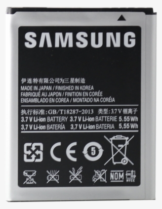 Samsung Galaxy X Cover Battery - Samsung On 7 Battery Price