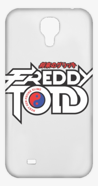 Mobile Phone Case