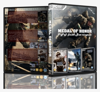 Medal Of Honor Allied Assault Collection Box Art Cover - Medal Of Honor Allied Assault Cover