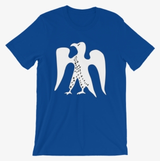 Home - Loud And Proud Football Shirt