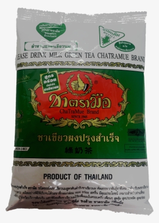 Milk Green Tea 200g - Cha Tra Mue Green Tea