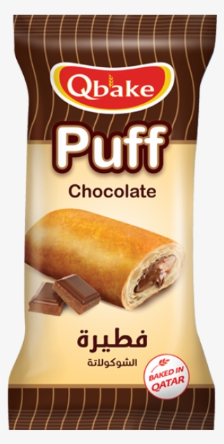 Chocolate Puff - Qbake