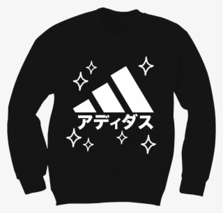 1248 X 1174 3 0 - Midtown School Of Science And Technology Sweater