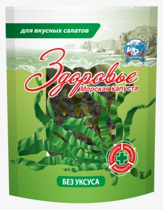 Sea Kelp “zdorovie™” For Salads - Plant