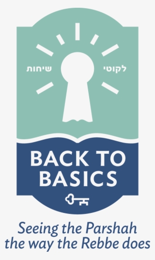 May I Please Subscribe - Back To Basics Sichos
