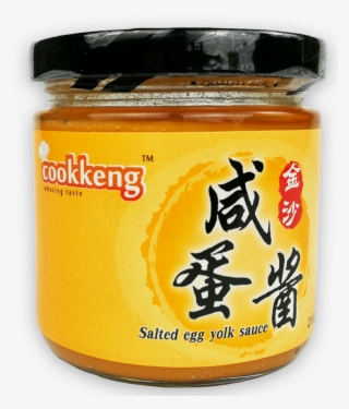 Egg Yolk Png