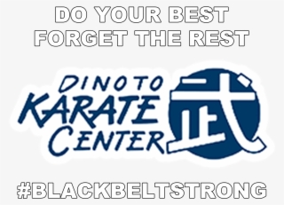 Dkc Logo Black Belt Strong 2 - Calligraphy
