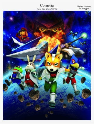 Star Fox 64