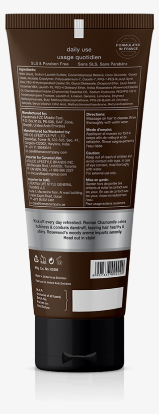 Sunscreen